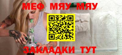 дмт Дубна