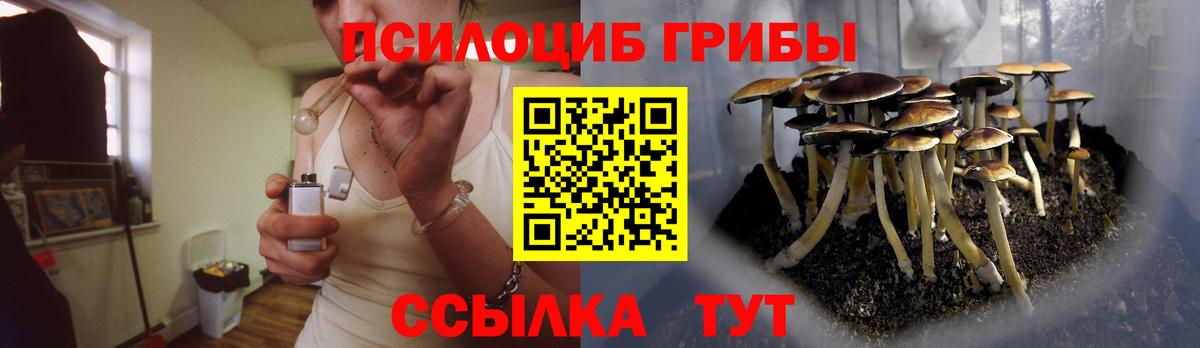 Cocaine Крымск